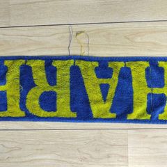 Vintage Harp Beer Towel