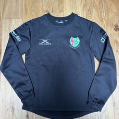 New London Irish Sweater