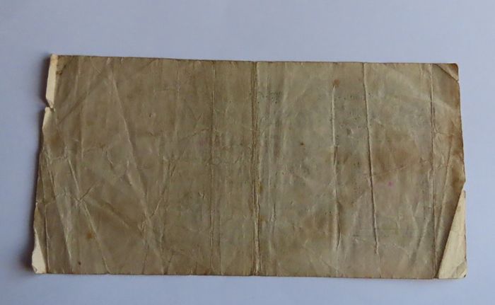Antique German banknotes & commemorative bank note coins in wood case