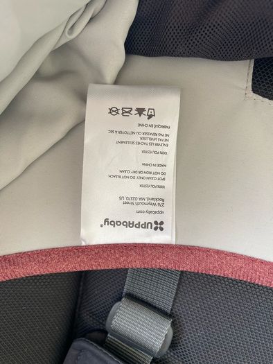 UPPAbaby Vista Rumble Seat V2 with adapters