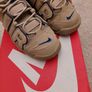 Nike Air More Uptempo Image 4