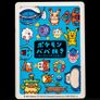 Top Player Babanuki Old Maid Super High Tension Pokemon Center Japan Exclusive Limited Japanese 2023 Card Trainer Image 2