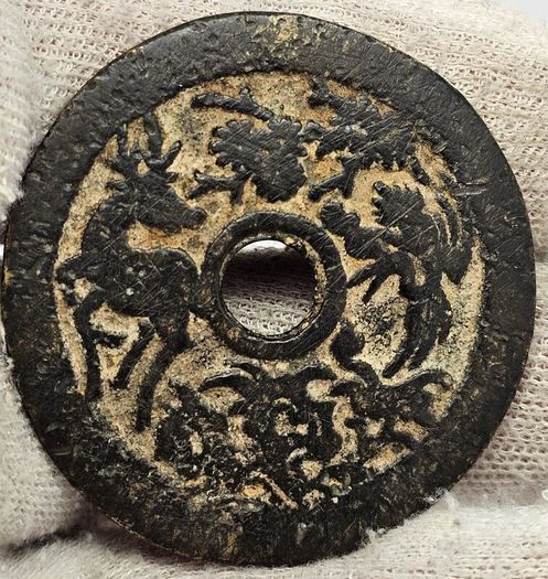 China Qing Dynasty Broze Charm Coin Medal Chang Ming Fu Gui  Good Fortune Amulet