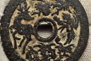 China Qing Dynasty Broze Charm Coin Medal Chang Ming Fu Gui  Good Fortune Amulet