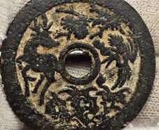 China Qing Dynasty Broze Charm Coin Medal Chang Ming Fu Gui  Good Fortune Amulet