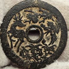 China Qing Dynasty Broze Charm Coin Medal Chang Ming Fu Gui  Good Fortune Amulet
