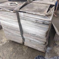 Steel insulated workshop flooring.