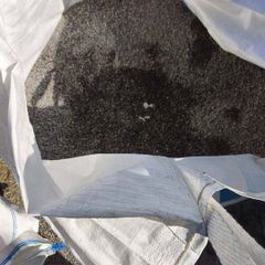 FREE Paving sand Ashbourne
