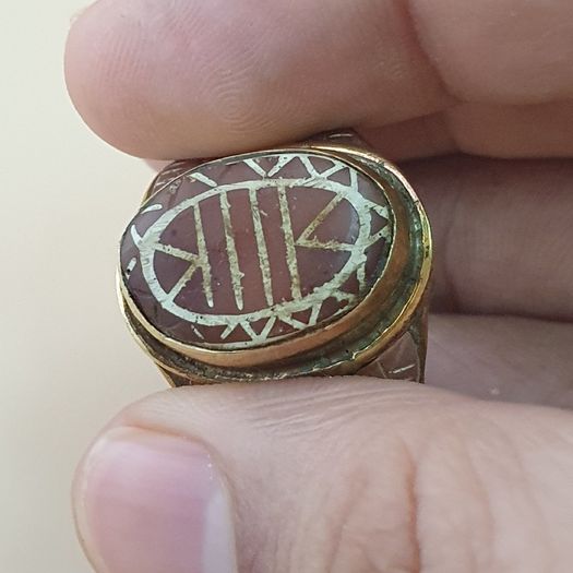 Vintage Etched Carnelian Agate Ring Brass & Silver Inlay, Flower Design