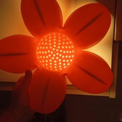 Flower lamp