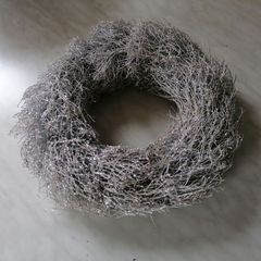 Christmas Wreath