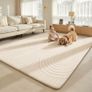 Living Room 120x160cm,3D Semicircular pattern Cream Area Rugs for Bedroom,Extra Large Rugs for living room,Machine Washable Anti Slip Short Pile Rug for Kids Room Bedroom Image 6