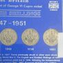 1947-1951 Scottish Shillings of George VI Coin Type Collector Display Case Set Image 2