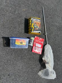 Cheetah M15 Electric Fence Kit - New (box damaged)