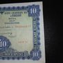 1974 lady lavery Ten pound banknote Image 4