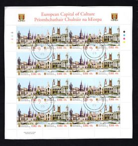 2005 Ireland European Capital of Culture Stamp Cork Sheetlet Plate 1B1B1B1B Fine Used with Dublin cancel of 7th March 2005 (First day of issue) on envelope extract.