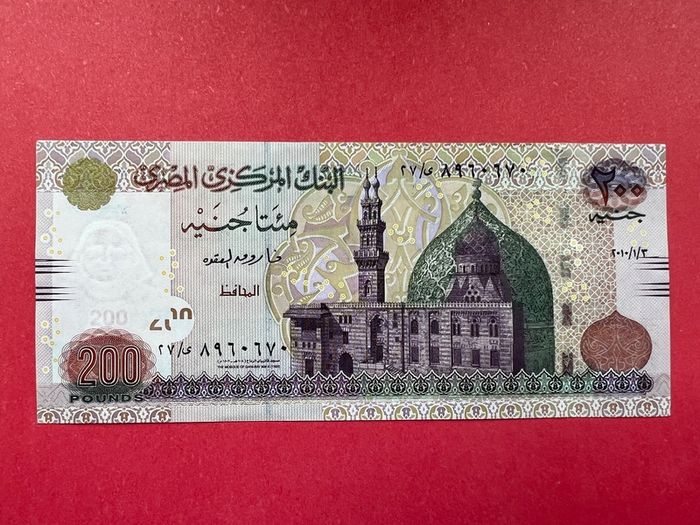 Egypt  200  Pounds  2012. Pick 68a.  ( Uncirculated )