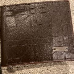Brown leather wallet