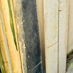 Concrete base panels