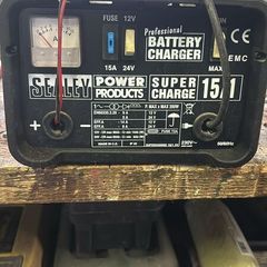 Battery charger