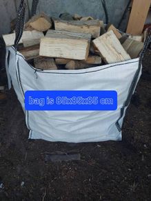 hardwood firewood