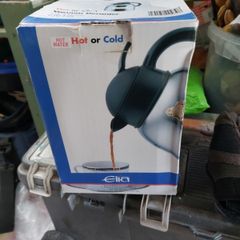 Flask Coffee or Tea