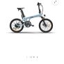 Ado A20s Ebike Image 6