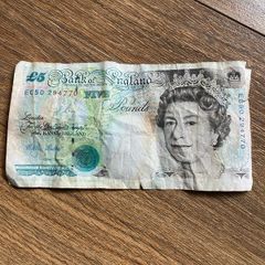 1990 Bank of England 5 Pounds