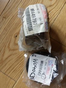 Mitsubishi Spacestar Wheel Bearing
