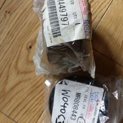 Mitsubishi Spacestar Wheel Bearing