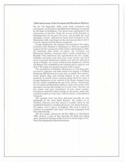 1980 Great Britain Limited Edition Lithographed Print measuring 333mm X 257mm showing Liverpool and Manchester Railway Commemorative stamps with First Day of Issue Cancel