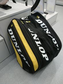 Padel Bag