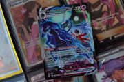 Shadow Rider Calyrex VMAX ! Special Illustration Rare ! from Astral Radiance Set ! 2022 ! Pokemon Card !