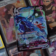 Shadow Rider Calyrex VMAX ! Special Illustration Rare ! from Astral Radiance Set ! 2022 ! Pokemon Card !
