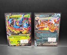 M Heracross Ex 5/111 | Charizard Ex svp 196 Pokemon Cards