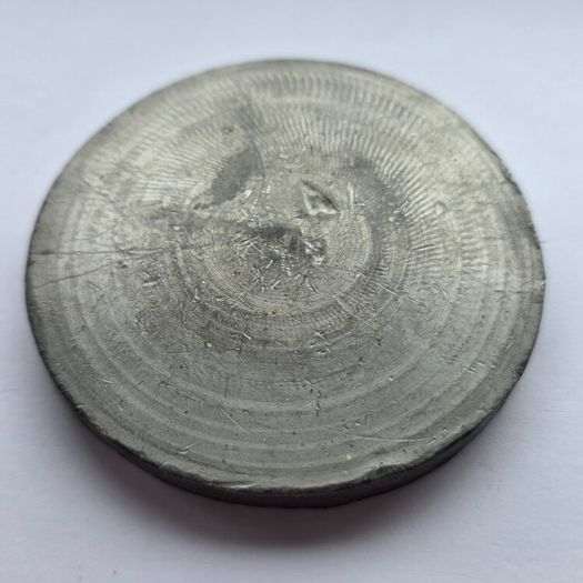 Rare Austria 1873 Franz Joseph I Vienna World Expo Die Trial Strike Uniface Tin Cliche Medal 70mm 220g