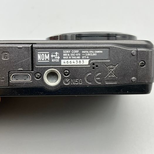 Sony DSC-H70 16.1MP Digital Camera Black - Full Kit