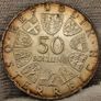 Austria 1969 Silver 50 Shillings 1493 Maximiliani 1519 Stunning Toning!! Image 3