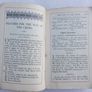 Vintage "Carmelite Manual" published in London in 1908 Image 9