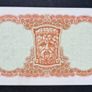 10 Shillings Lady Lavery 1966  UNC Banknote Image 4