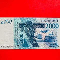West African States. 2000 Francs 2003 ( Togo )  ( Uncirculated )