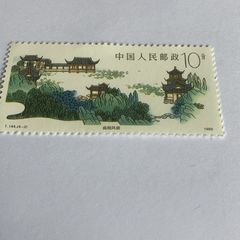 China stamp - West lake in Hangzhou