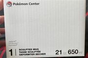 Pokemon Center Jigglypuff mug new