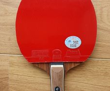Table tennis bat. New.