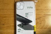 iPhone 15 Plus Soft silicone case