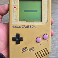 gameboy dmg nintendo