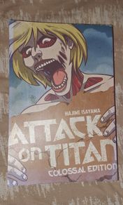 Attack on Titan: Colossal Edition 2