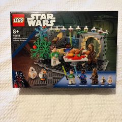 Last of my LEGO collection