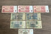 USSR Soviet Union Ruble Banknotes Collection  1, 3, 5, 10 Rubles (Various Years)