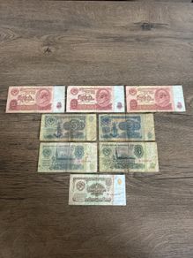 USSR Soviet Union Ruble Banknotes Collection  1, 3, 5, 10 Rubles (Various Years)